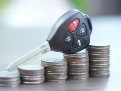 道滘汽车抵押贷款需要些什么条件?