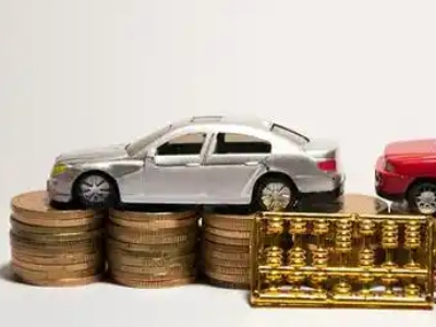 如何办理道滘正规车贷,道滘车辆抵押贷款申请流程和条件介绍