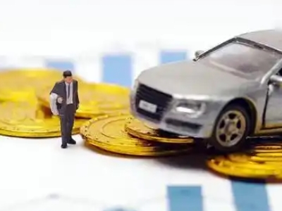 道滘车辆抵押贷款的三种常见贷款方式,你了解多少?