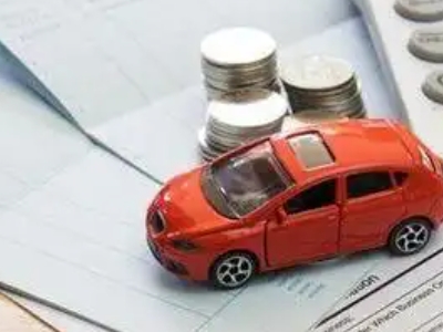 道滘个人车辆抵押消费贷款肯定要知道的6个要点